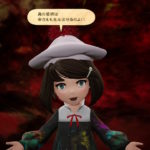 ブレスオブファイア 攻略 モグの穴掘り 主人公の釣りで強い装備と能力を取れる場所まとめ 無類のゲーム好きがレビューや攻略法を書き綴る傑作rpg探求記